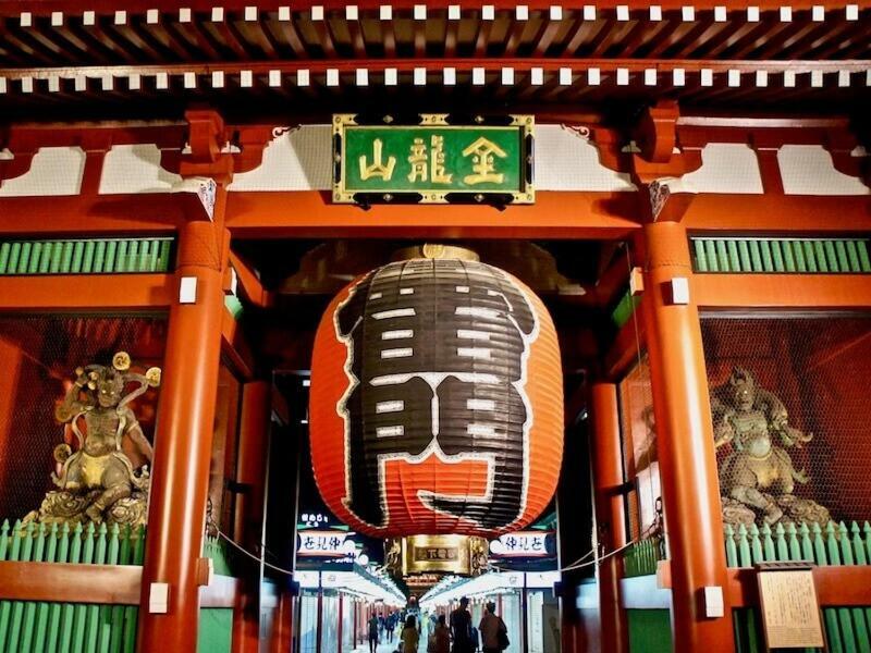 Kino Asakusa House Tokyo Eksteriør billede
